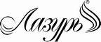 Логотип фирмы Лазурь в Воркуте